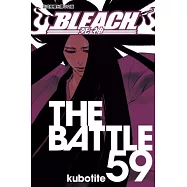 BLEACH 死神 59