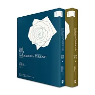 情感教育(福婁拜夢幻逸作，繁體中文版首度面世)