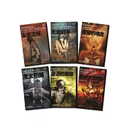 夜城系列(1-6)：莉莉絲之章