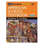 FUN學美國英語閱讀寫作課本2(菊8開+中譯別冊+1MP3)
