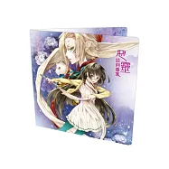 《惡靈談判專家》精裝彩繪簽名卡