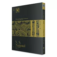 印度：受傷的文明