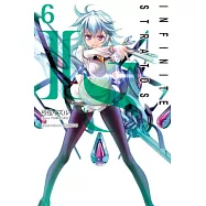 IS(Infinite Stratos)(06) 限定版