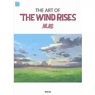 THE ART OF 風起