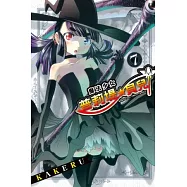 魔法少女普莉堤貝兒 7