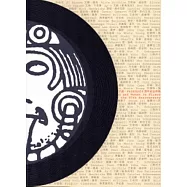 合而不流：FLUXUS 50周年紀念特展[附光碟]