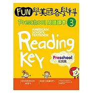 Fun學美國各學科 Preschool 閱讀課本 3：名詞篇(菊8K軟皮精裝 + 1MP3)
