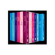 漫畫中國經典套書