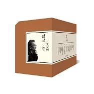 慢讀王文興限量版套書(全套7冊)(附DVD與明信片1套)