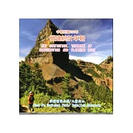 營建統計年報101年 [光碟]