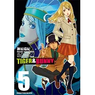 TIGER & BUNNY 05