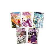 特殊傳說 新版(6-10)(完)