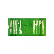 森林分享：好山好水