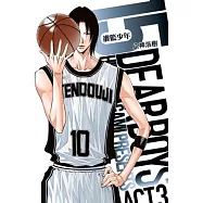 灌籃少年ACT3(15)