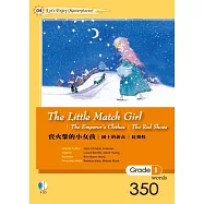 賣火柴的小女孩l(25K軟皮精裝+1CD)