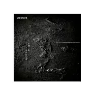 中間和許多的旁邊