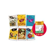 情緒教育的六堂課：成長小說系列(全系列6冊，加贈親師活動讀本)