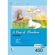 龍龍與忠狗(25K軟皮精裝+1CD)