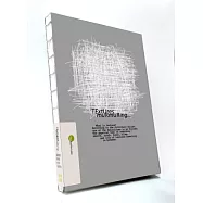 Textures Murmuring娜娜的手機照片碎碎唸