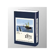 甲午海戰之CNA 1871年班史詩