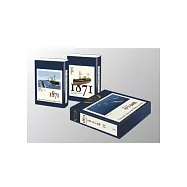 1871年班之甲午海戰(精裝兩冊+精美書盒)