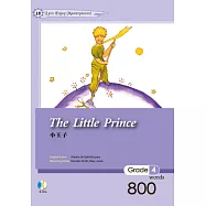 小王子(25K軟皮精裝+2CD)