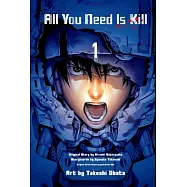 All You Need Is Kill(01)