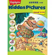益智尋寶圖小偵探：動物篇
