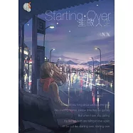 Starting over 重啟人生