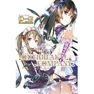 萌萌侵略者 OUTBREAK COMPANY(06)