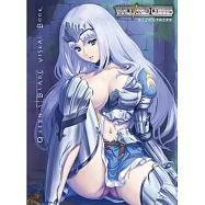 女王之刃完全敗北畫集 1