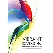 原原不斷-第四屆原住民藝術工作者駐村計畫成果專輯[附光碟]