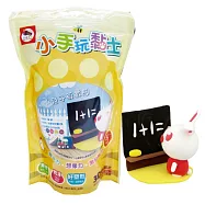 3Q超輕黏土：小手玩黏土/小兔子算數學(內含5色超輕黏土+教學說明書)