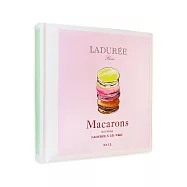 傳奇與時尚 LADUR&Eacute;E馬卡龍.典藏版