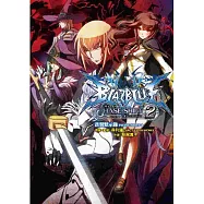 博客來 作者 加藤勇樹