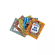 威利在哪裡?繽紛樂套書：威利在哪裡?、穿越時空之旅、奇幻大冒險、電影夢工廠、驚奇魔法書