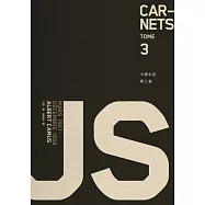 卡繆札記III 1951-1959