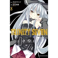 TRINITY SEVEN 魔道書7使者 (8)