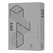 與：李國民空間攝影作品集