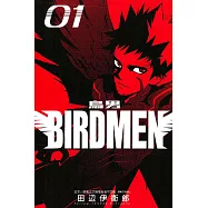BIRDMEN~鳥男~01