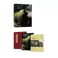 我願：金剛經的祝福(盒裝典藏獻禮)