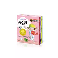 小公主系列(4書)：我想要贏+不是我+我要開燈+我想變成