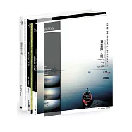 攝影師之眼、心、魂：麥可‧弗里曼全系列(三冊套書)