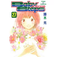 Baby Steps ~ 網球優等生~ 27
