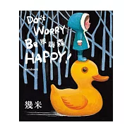 猴嗨森(筆記書)(加透明書套)