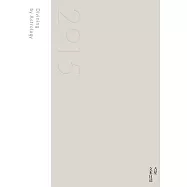 2015占星文本日誌