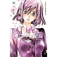 31☆idream 1