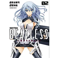 博客來 作者 長谷敏司