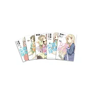 套-櫻花莊的寵物女孩 01~10+5.5+7.5