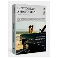 讀.攝影：打開宏觀時代、微觀生命的創作之眼，觀看攝影的史詩之作